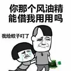  叮您有一份军训指南,请注意查收