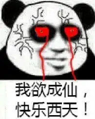  另一半是医生医学生,是一种怎样的体验七夕夜话