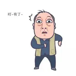  扫黑除恶又被套了,看看苏大强怎么做
