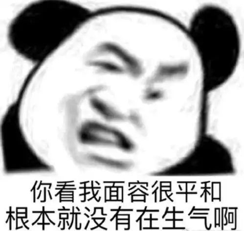  翟天临,你兄弟这不是来了吗