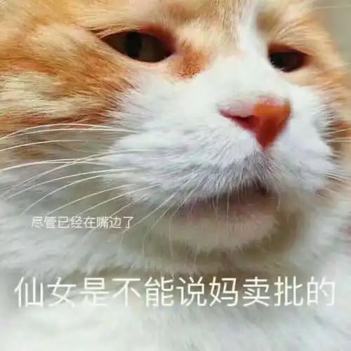 男生看到有腿毛的女生是什么感受 男生看到有腿毛的女生是什么感受