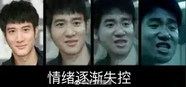  你见过最不要脸的一句话是什么