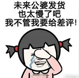  34的90后已经有宝宝了,90后的你拖后腿了吗