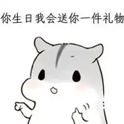  有些事只是说说而已qq表情有些事只是说说而已表情包完整版下载