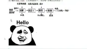  微信聊天时,找表情要找半天怎样让自己喜欢的表情1秒钟被找到