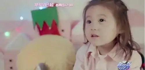  没了小名,星二代们叫什么咘咘淑女嗯哼真男人,只有jasper被坑惨