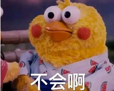 知识就是金钱 知识就是金钱