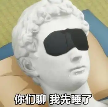  有哪些让沙雕之魂熊熊燃烧的朋友圈文案