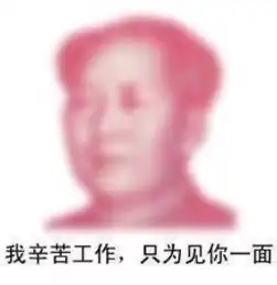  本科毕业生职业幸福感排行新鲜出炉宁波的朋友们,有你的专业吗