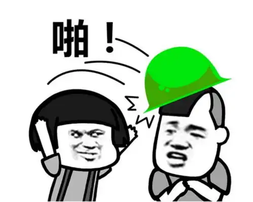  骗前任钱养游戏小三这个渣男脑回路太奇葩,搞到被全服追杀