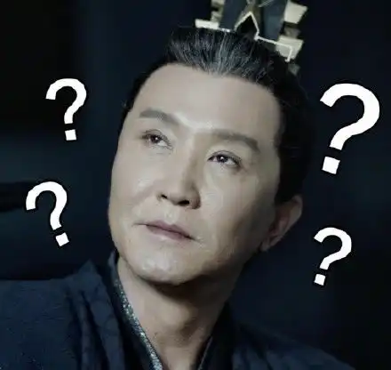  庆余年大火的背后陈道明没兴趣,郭麒麟档期不对,吴刚不想演