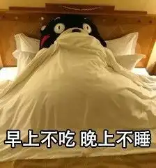 一想到我是个傻逼,许多问题就迎刃而解了嚣张的我傻逼迎刃而解嚣张想到许多表情 一想到我是个傻逼,许多问题就迎刃而解了嚣张的我傻逼迎刃而解嚣张想到许多表情