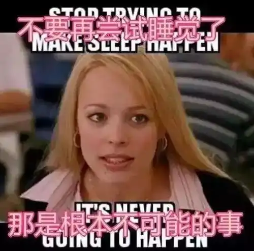  文末有重磅福利养娃灾难现场笑到岔气,你家中招了吗