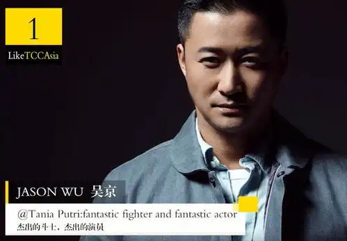 谢娜质疑沈腾颜值封你亚太最帅的部门正规吗沈腾他说他挺正规 谢娜质疑沈腾颜值封你亚太最帅的部门正规吗沈腾他说他挺正规