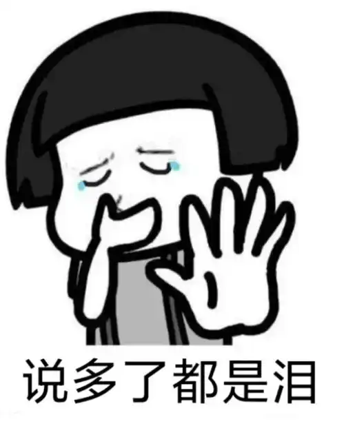  包年3000元2020年保真进京证公然叫卖的进京证,到底什么来头