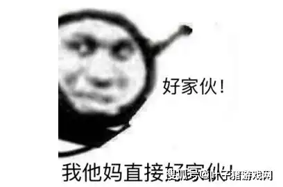  国电不愧是你edgthal疑似连接成功,管理层看重他一点很便宜