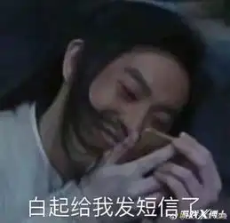  全中国最能骗女人钱的游戏无数小姐姐倾家荡产,阴阳师只能排第二