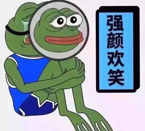 不开心要说出来强颜欢笑会更忧郁 不开心要说出来强颜欢笑会更忧郁