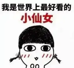  腋下脖子黑黑的,刷酸能解决肤色不均吗