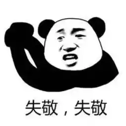  揭秘为何今年东莞双11购买力能挤进全省前三