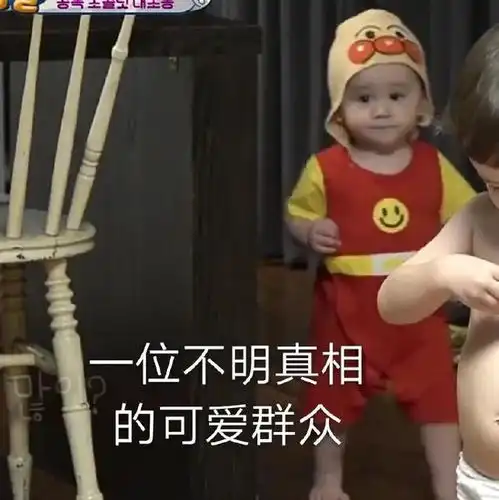古怪头像表情包送给