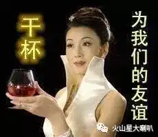 游客敦拍照只会剪刀手你out了这年头我们都竖大拇指 游客敦拍照只会剪刀手你out了这年头我们都竖大拇指