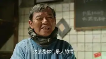  幸福这辈子
