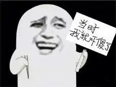 空岛刷怪机制csdn 空岛刷怪机制csdn