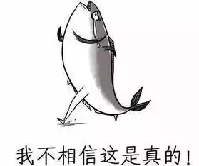  昆明站至昆明南站试跑动车,主城将也能坐高铁