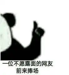  感谢微信,暴露了我和爸妈间的塑料亲情