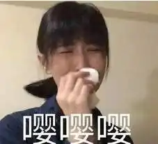  买家秀算什么,看某宝奇葩客服神回复,笑得根本停不下来.