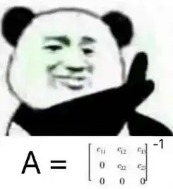  熊猫不存在的表情包大全