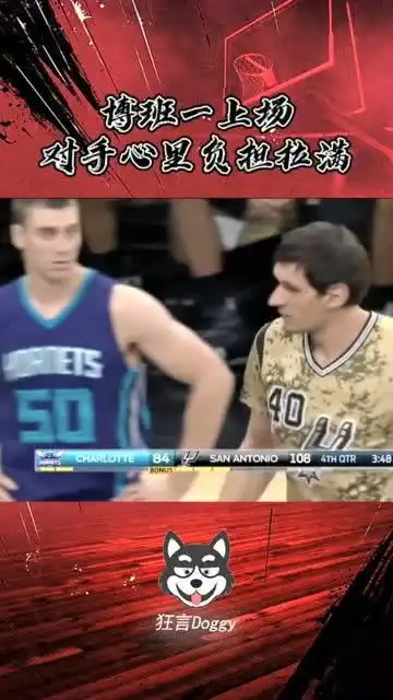 站在博班旁边什么感觉这表情不说我还以为看到了怪兽 站在博班旁边什么感觉这表情不说我还以为看到了怪兽