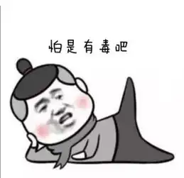  多多自走棋只能致命不能治病绝命巫医带来超强控制