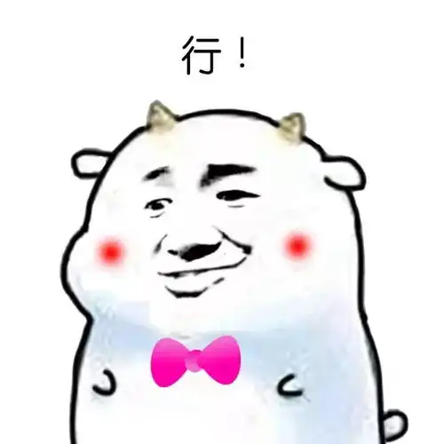  衡水中学100条教学和管理细节首次曝光,好成绩原来是这样得来的