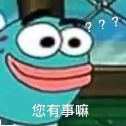  用了这组表情包聊天吵架不会输