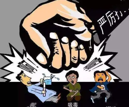  平果市警方掀起扫毒风暴,4天时间查获涉毒人员39人