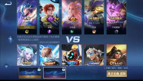  赛季1天倒计时,看似更新内容特别多,实际更新了个寂寞