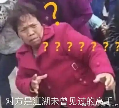 9号线,你坏