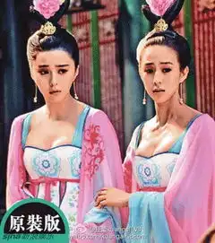  娱乐报报不见爆乳武媚娘传奇香港开播加背心封胸