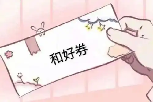 抖音最火表情包全部图片市民卡