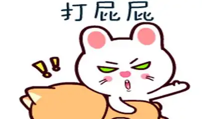  幽默笑话晚上熬夜打游戏竟有如此好处,我现在开始还来得及吗