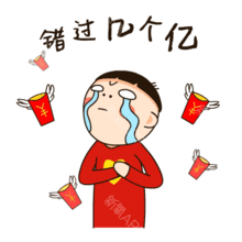  大事件999出国包吃住行游玩年会开成福利会,我们就是不一样