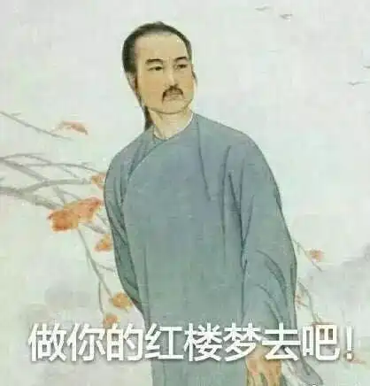  我的收藏