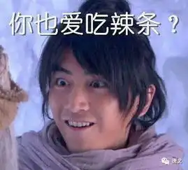  搜狐公众平台肥唐说吃辣条吃出肠穿孔妈妈我再也不吃了