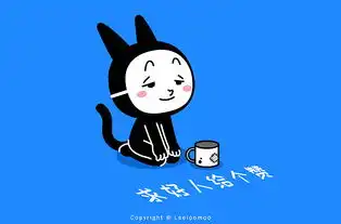  人面猫猫表情包红包篇