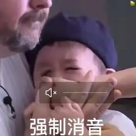  小布说天气放假倒计时还没出行计划的来报个到