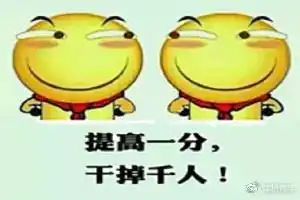  2017新生特辑课堂教务