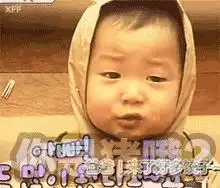  对不起江东父老,作为hr的我混得太差了