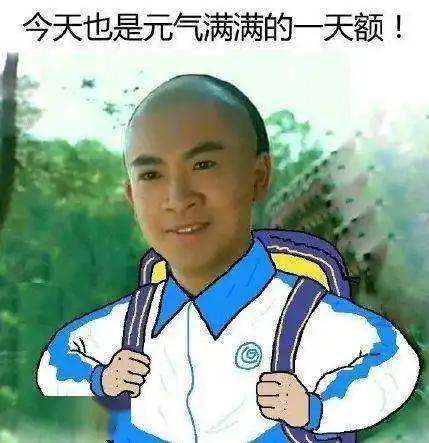  蓝帽子饮料不可混搭销售家长更要注意